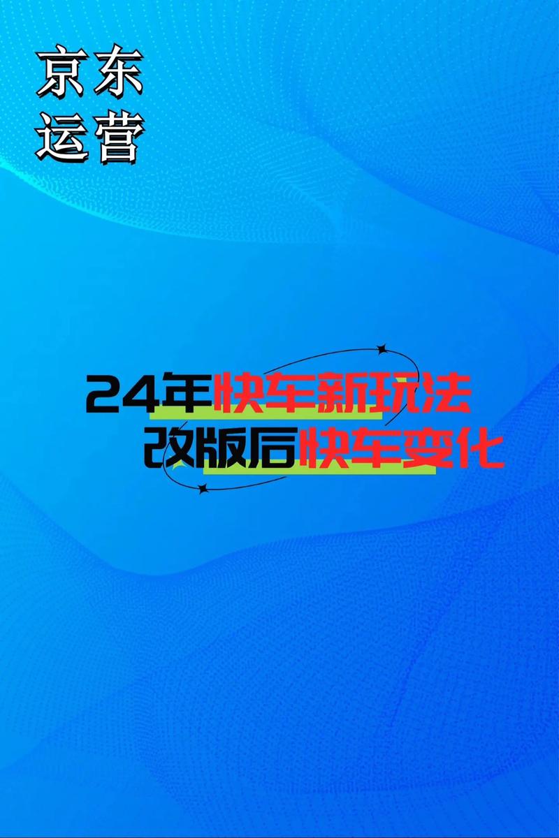 2024年工作研究的新玩法：搭上数字化的快车