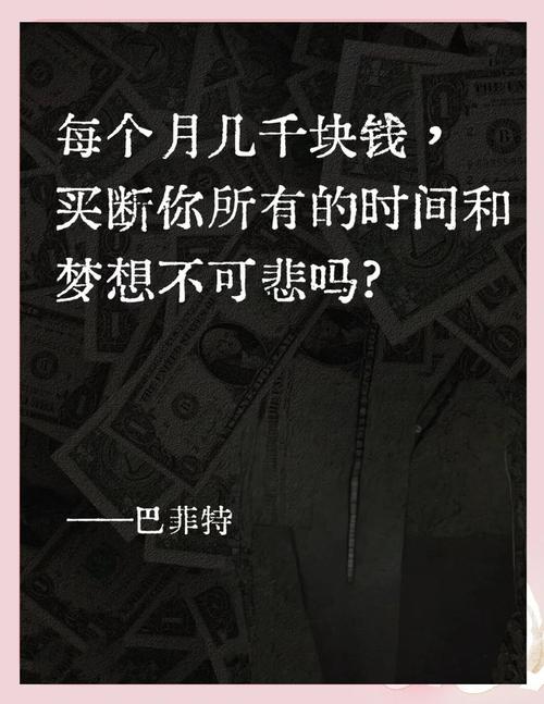 那些你想不到的“合理”开销,才真要命