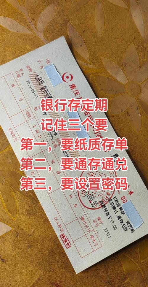 三招，不管用不用得上先存着