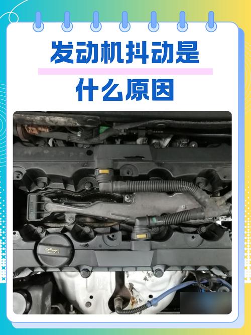 汽修师傅手靠发动机感受缺缸抖动