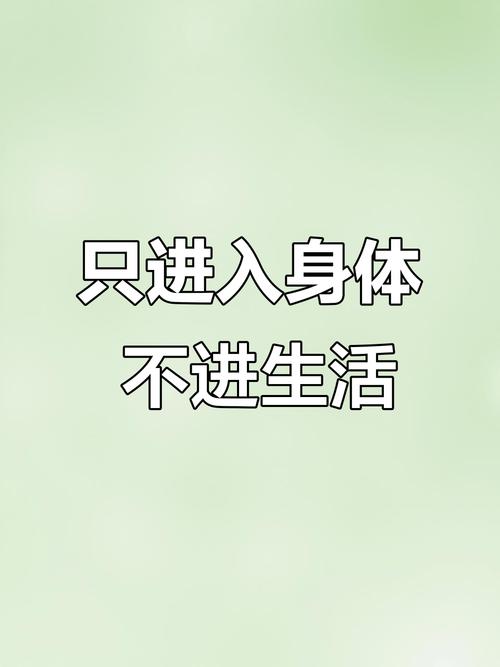 你没见过它，但它早就融入你的生活