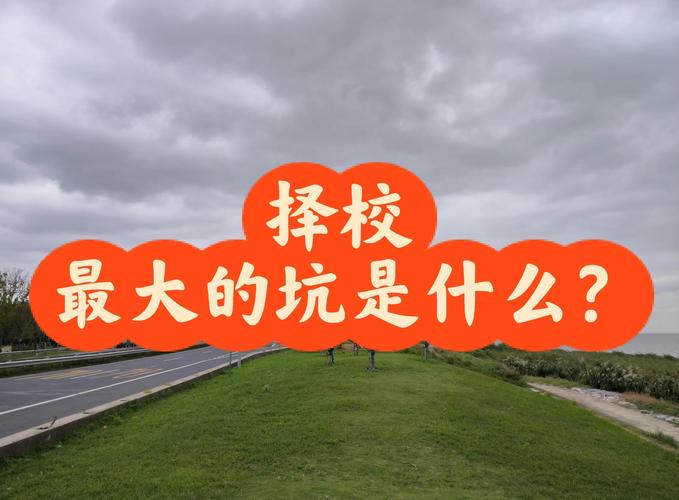 几个容易忽略的坑