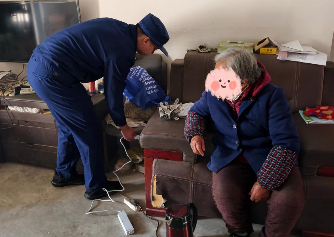 自己在家就能做的初步排查