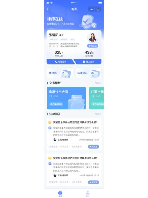 移动端适配，别再让用户缩着手指看内容