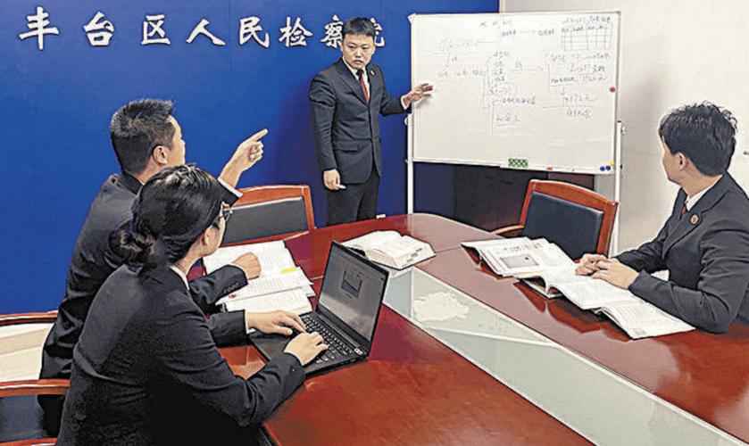 北京人身损害保险案件证据整理场景图