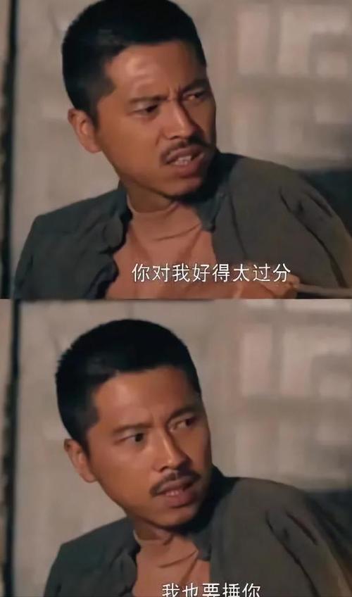 真要较真，该拿什么锤对面