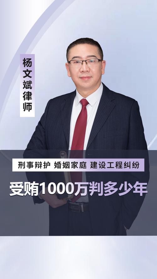 律所介入后多拿了20万,可我也差点掉进另一个坑