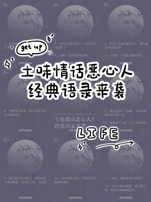 四、再说点有人情味的