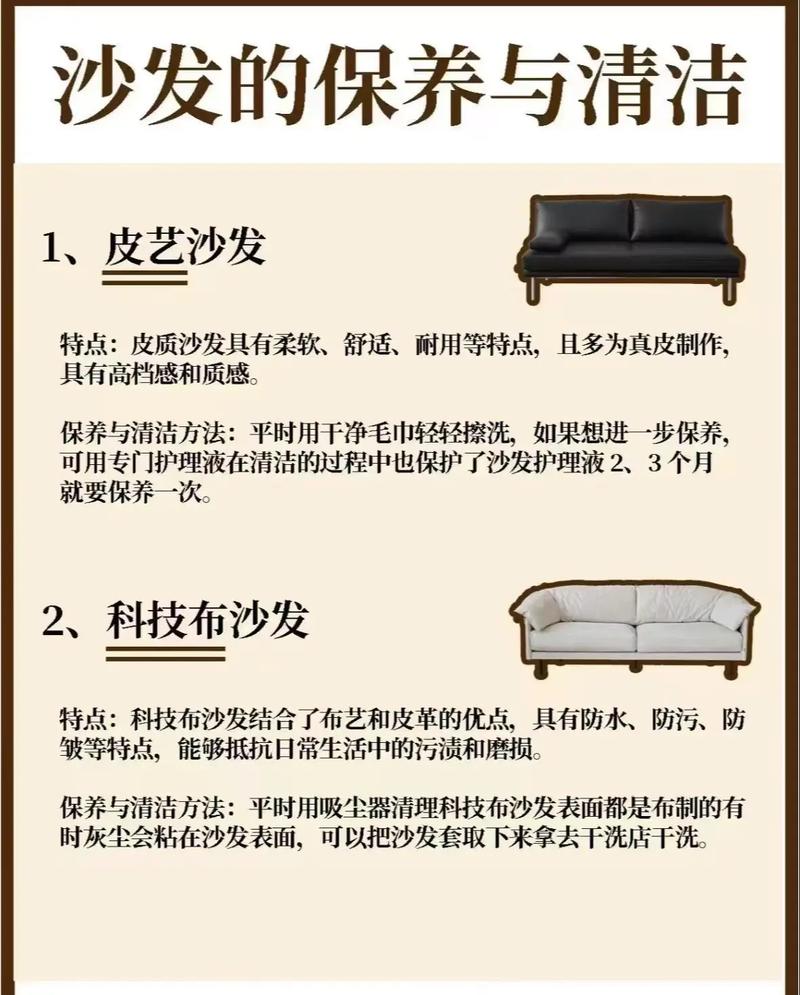 保养家具,其实是在养我们自己的日子