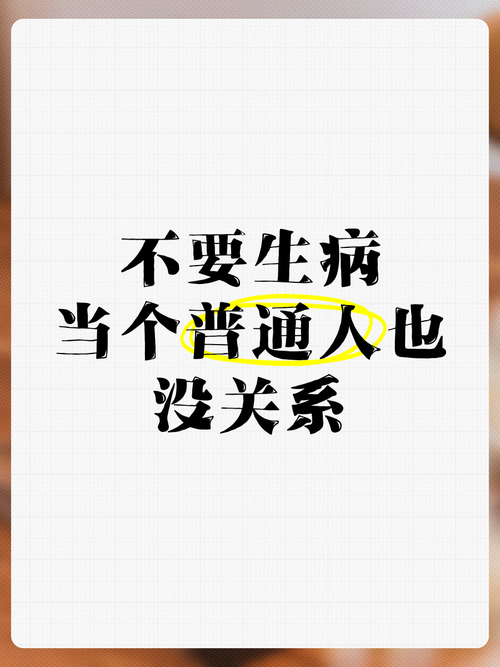 别以为它跟你没关系,普通人天天都用得到
