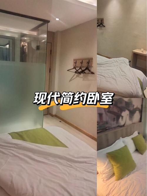 入住半个月，真实体验远超预期