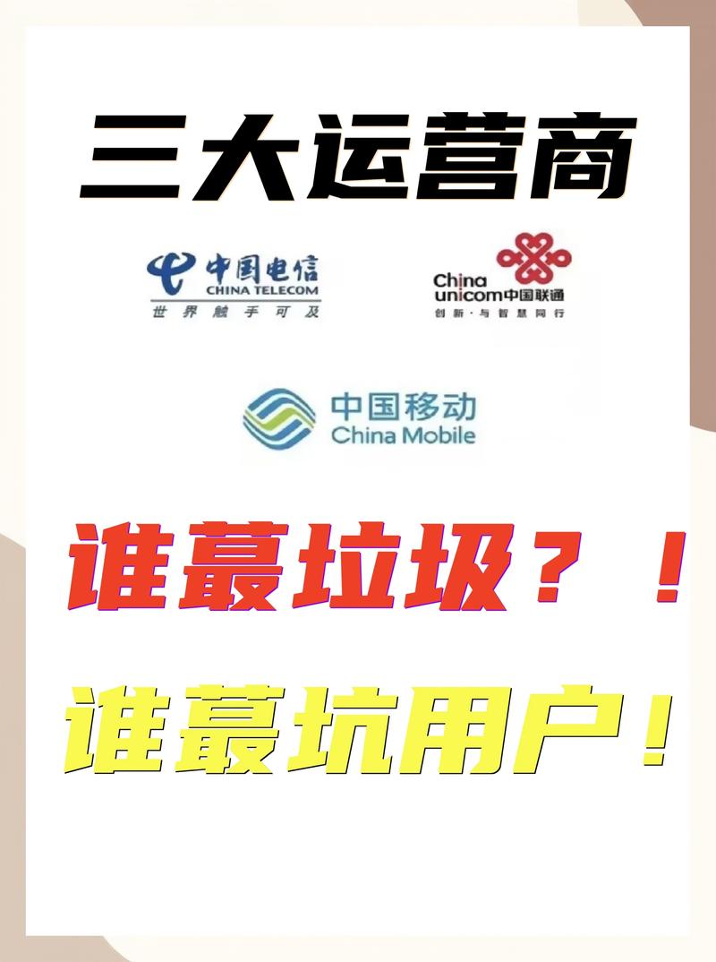 四、服务商生态：有人已经把坑踩平了