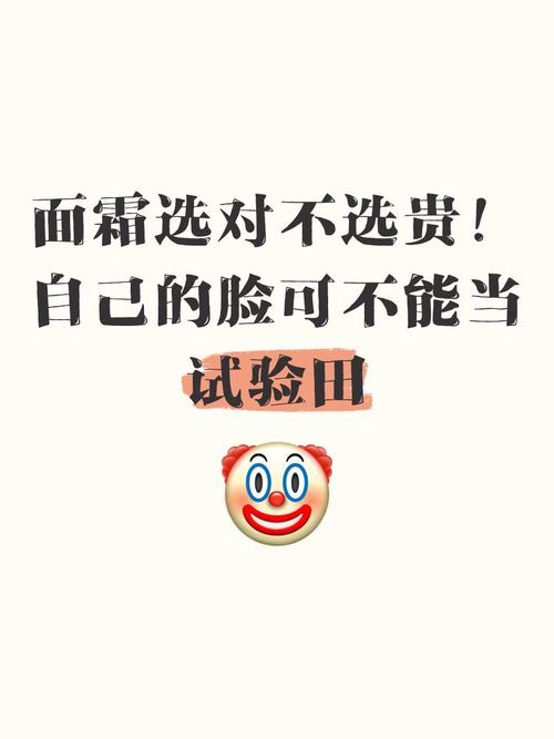 功能越堆越满，普通人选对不选贵