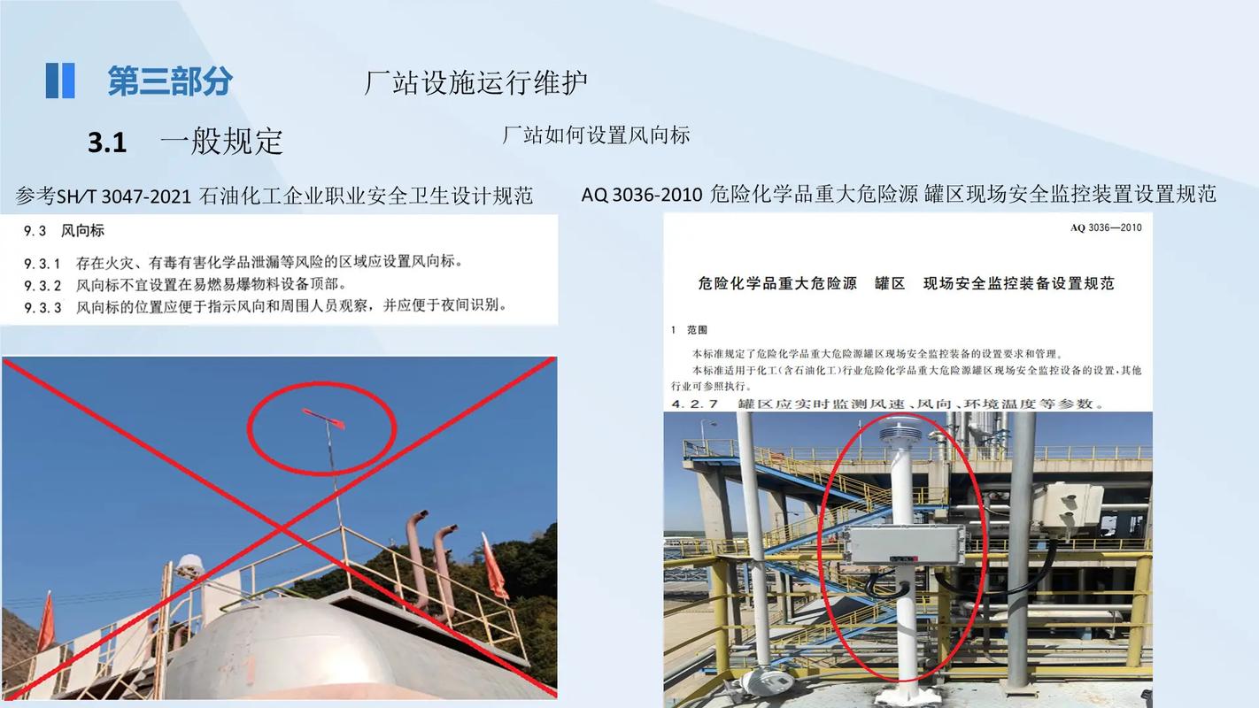 工业装配升级的几个落地方向，别瞎追风口