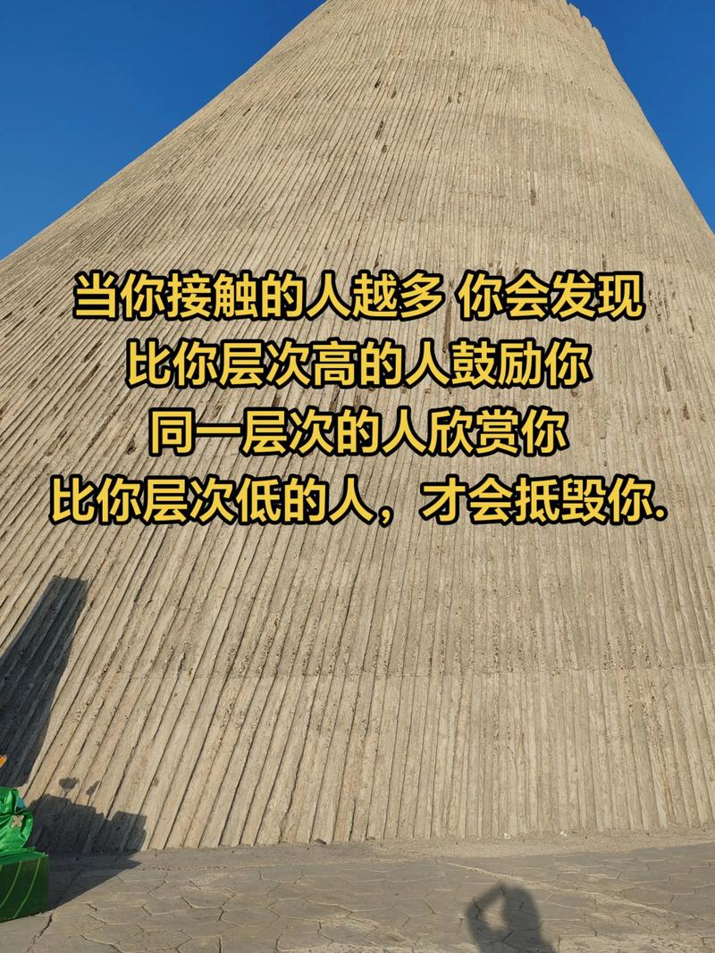 最高境界：连表扬都别太使劲