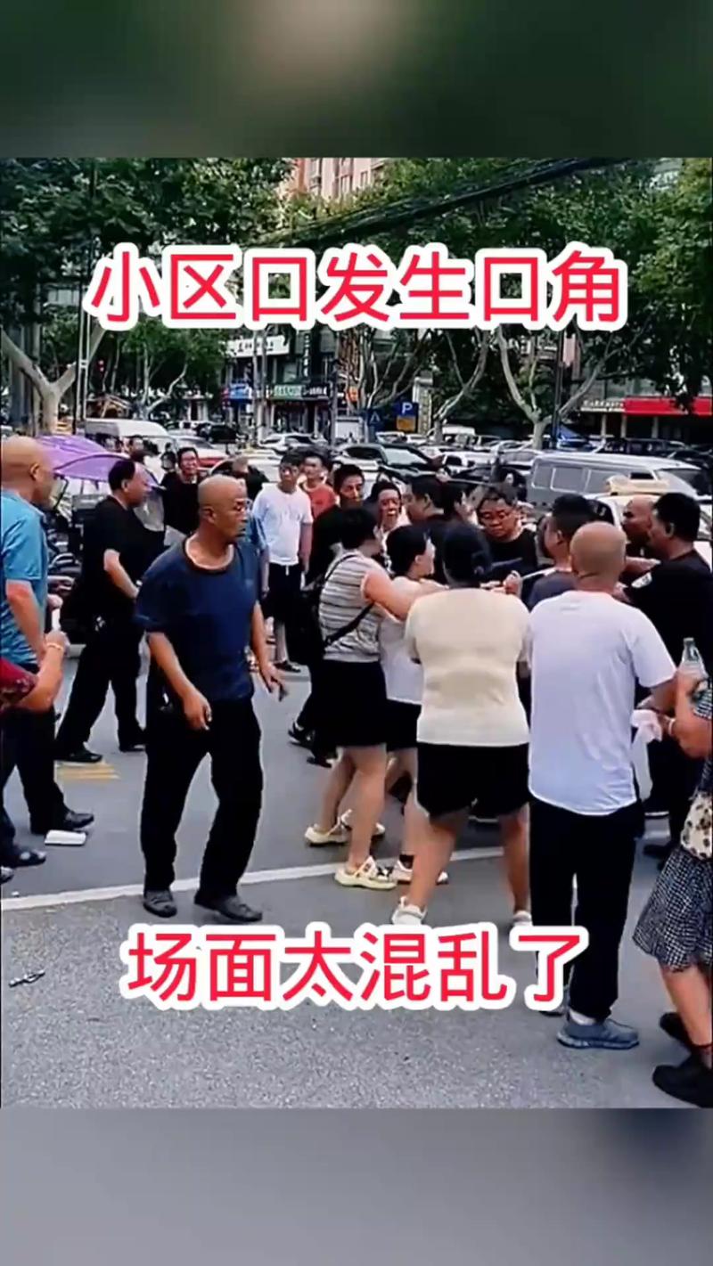 这些奇葩纠纷，我真的见太多了