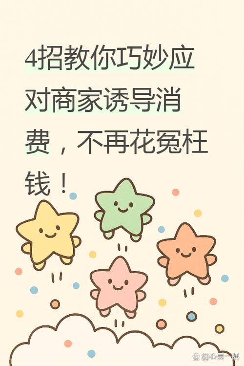 不同需求怎么挑才不花冤枉钱