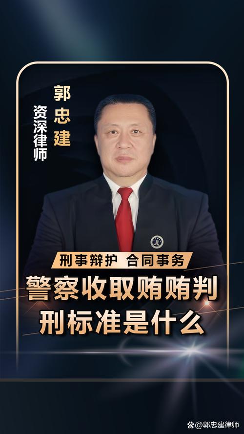 二、真被律所盯上了,会经历什么?