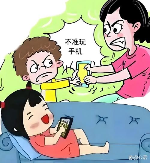 家长没收青少年智能手机家庭场景实拍