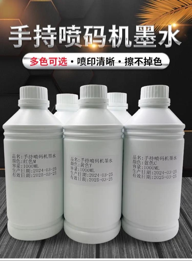 不同材质产品上喷码效果对比,塑料瓶、纸箱、金属罐