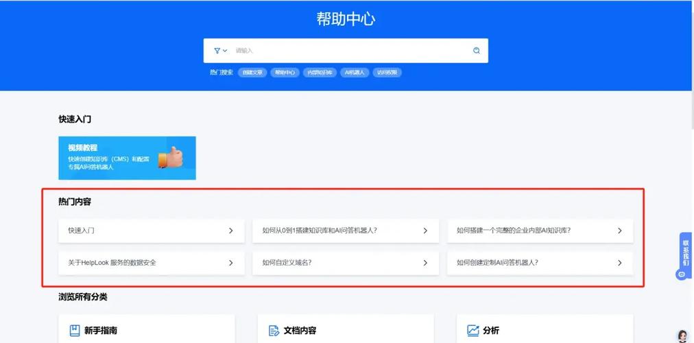 六、一个常见的坑：为了被引用而堆砌内容