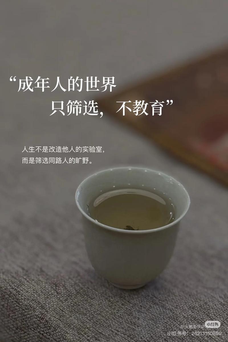 认同不是教出来的