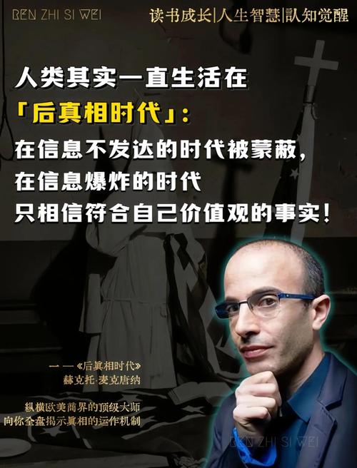 联网之后,才看清数据的“真面目”