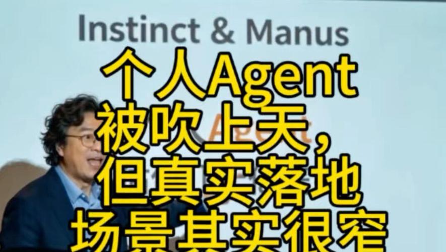 那些吹上天的落地场景，有一半是在做表面功夫