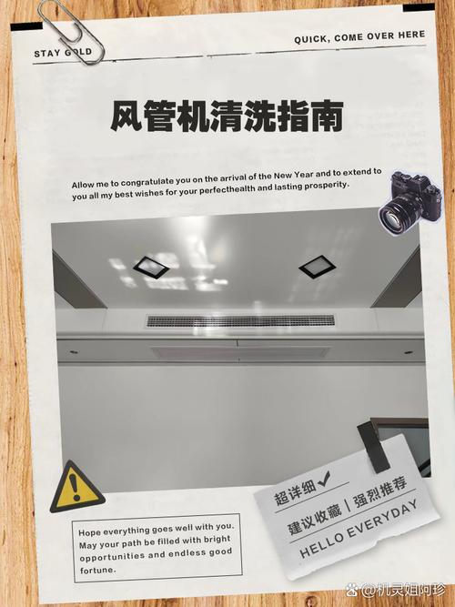工业清洗技术的下一个风口在哪?