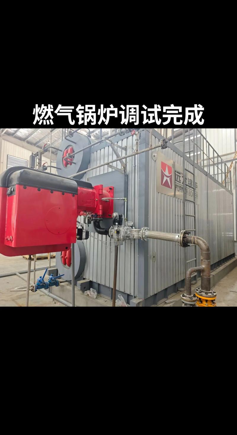 车间内工业锅炉燃烧器火焰调整操作