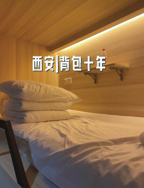 三、社交属性拉满:青旅才是年轻人的江湖