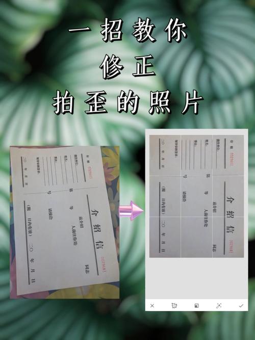 拍出来还是歪？后期两步就能救回来