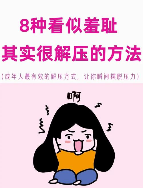 其他几个压箱底的小妙招,拿走不谢