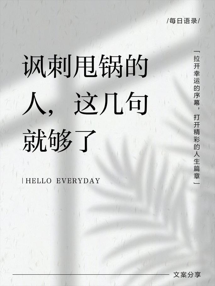 一句“婚前的”，就能把锅甩干净？