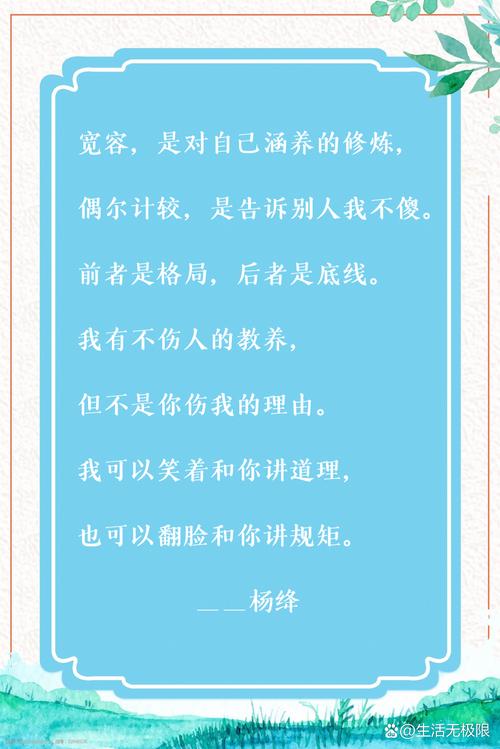 留个实在的工具,比讲一百遍道理有用