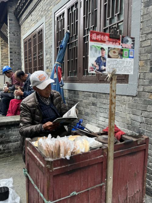 扬州小巷小吃摊