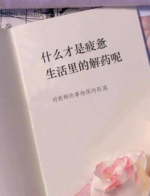 幽默是生活的解药吗?也许是,也许不是