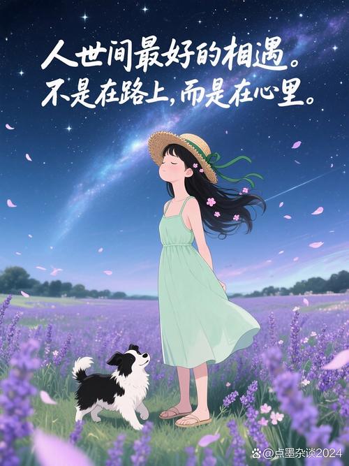 原来最治愈的，是双向的陪伴