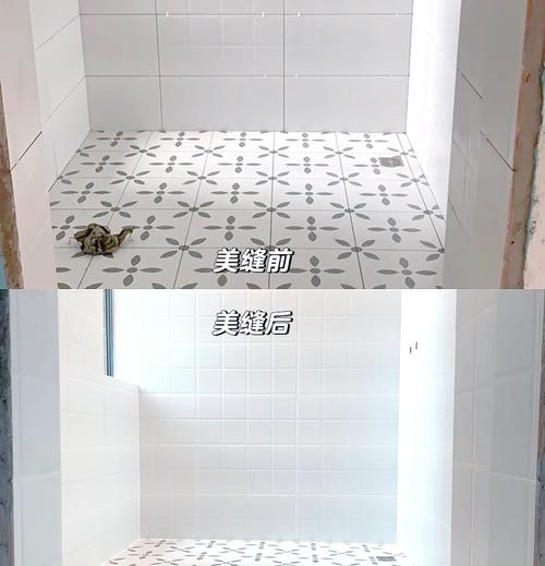 厨房白色瓷砖美缝效果对比图