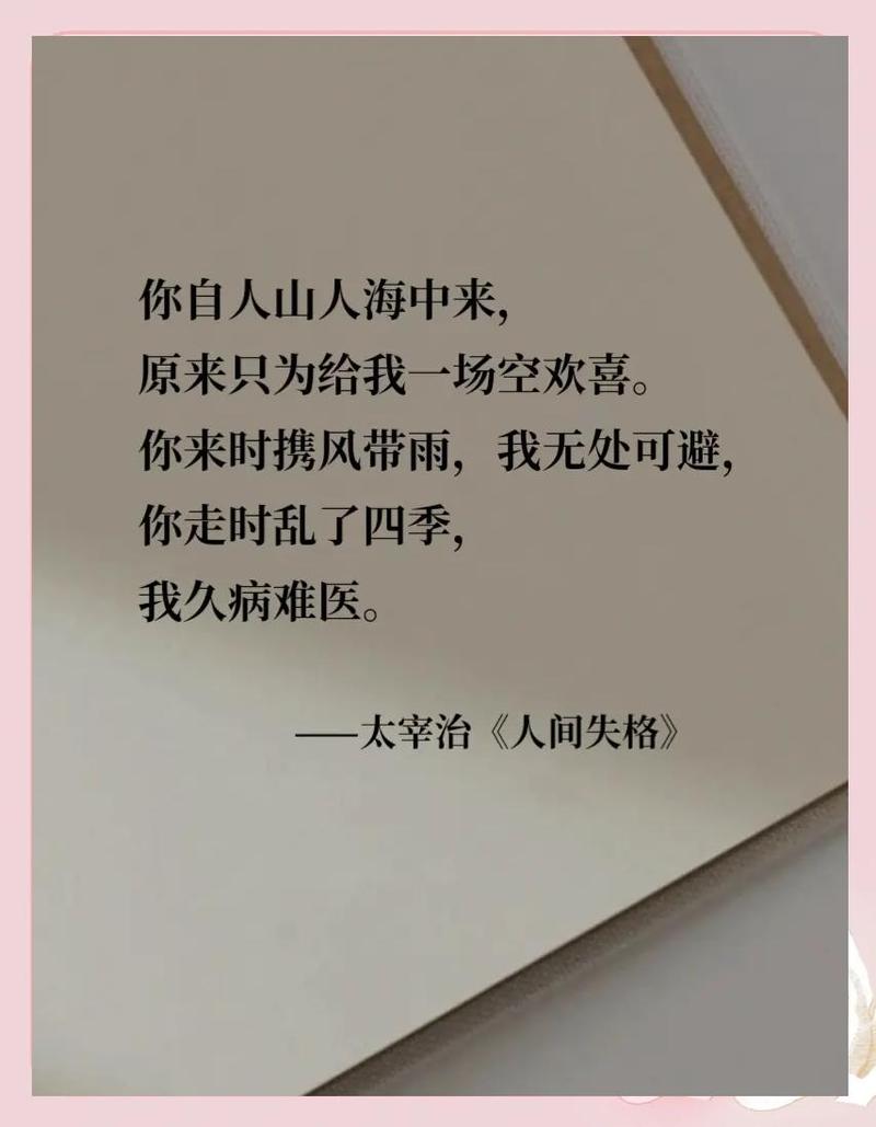 血泪教训：这些参数不懂，等着被宰