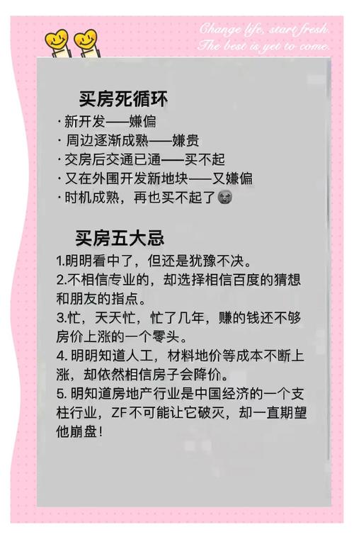 五、给装企和业主的几个实在建议