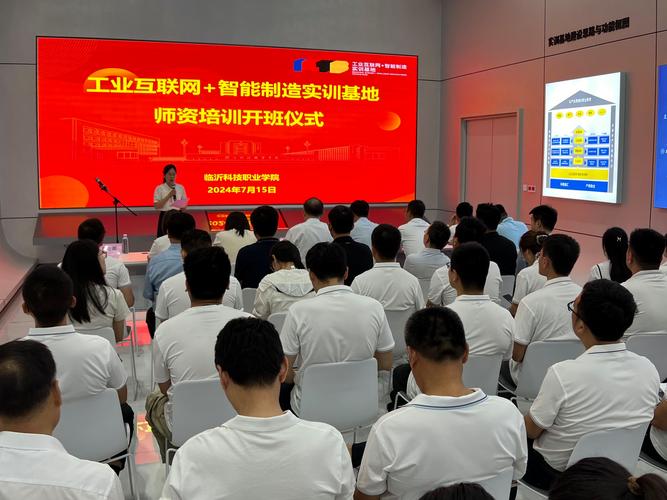 制造企业传统线下蓝领集中培训场景