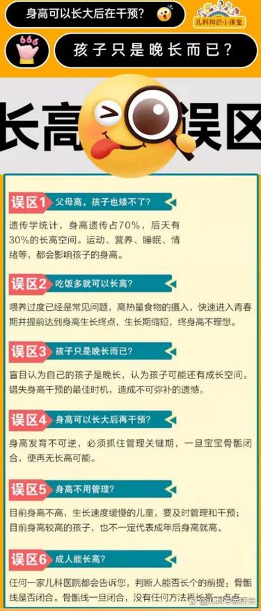 这些误区，硬生生拉长了你的见效时间