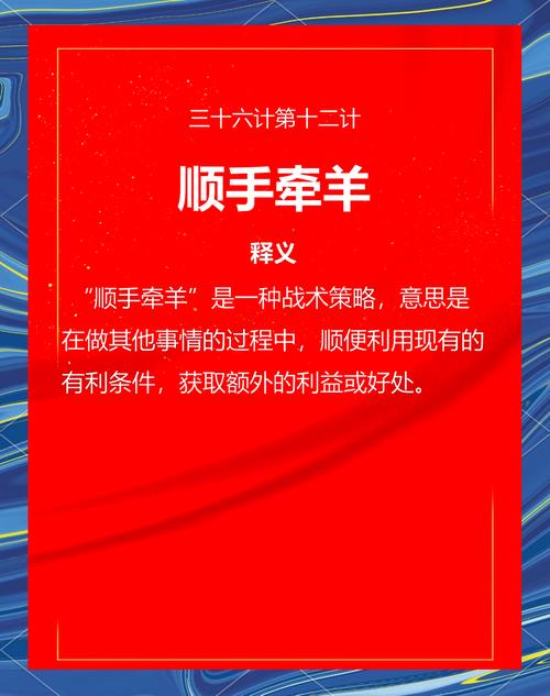 自主性支持不是放羊，是给一副好缰绳