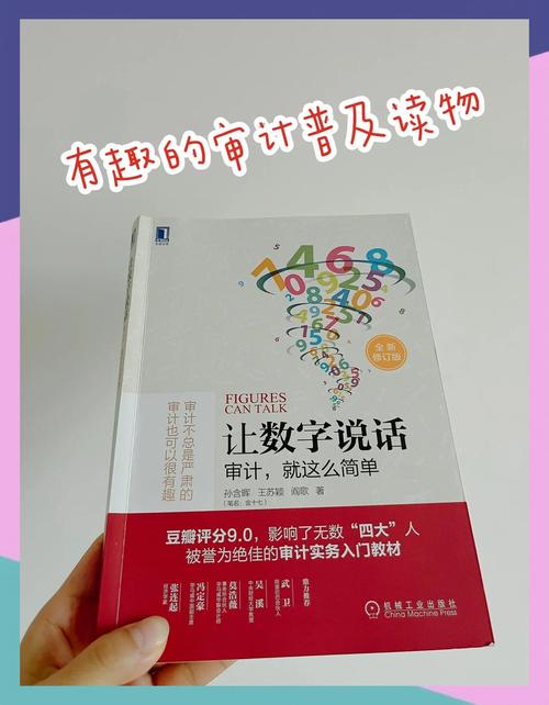 等待时间的价值换算:冷冰冰的数字会说话