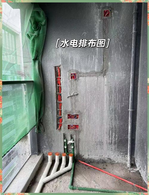 ⚡ 水电改造，露台的头号隐蔽杀手