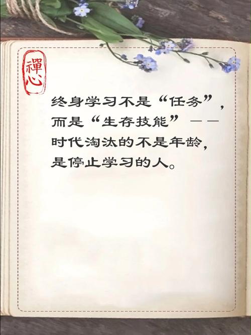 素养从来不是拆分的考点，是会跟着你一辈子的能力