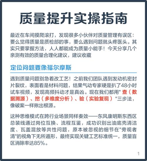 五、实操指南:三招摸透厂家实力