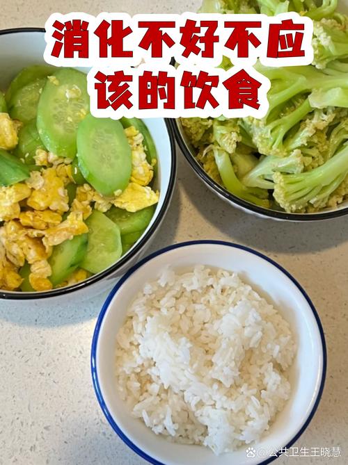 饮食,绕不过的坎