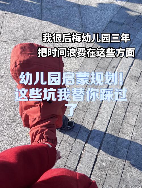 这些坑,我替你踩过了